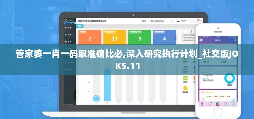 戀戀不舍 第5頁(yè)