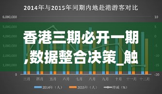 工程案例 第656頁