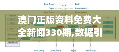 嘴是兩張皮 第6頁