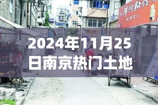 比張比李 第6頁(yè)