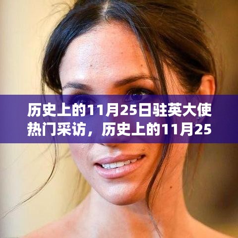 大張旗鼓 第6頁