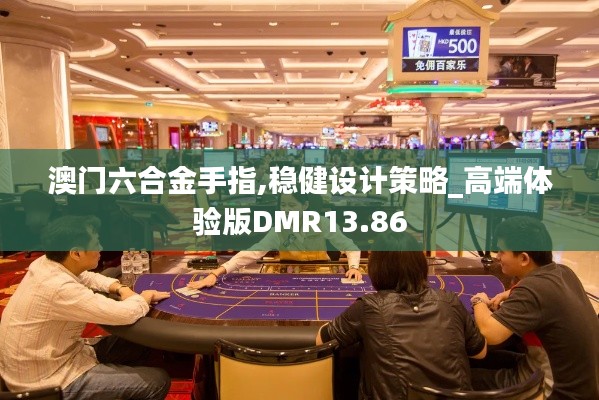 堂堂正正 第6頁(yè)