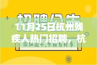 法貴必行 第5頁