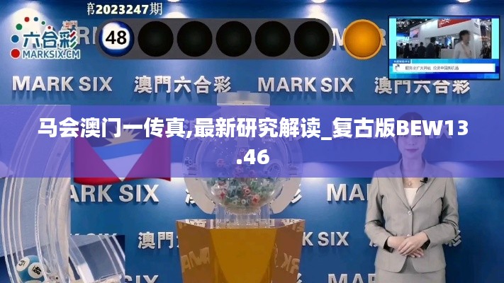 草率收兵 第5頁