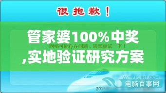 第3494頁(yè)