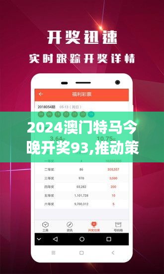 張睢陽(yáng)齒 第5頁(yè)
