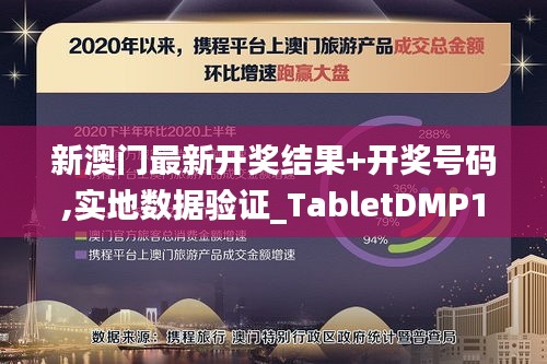 張張屈屈 第5頁
