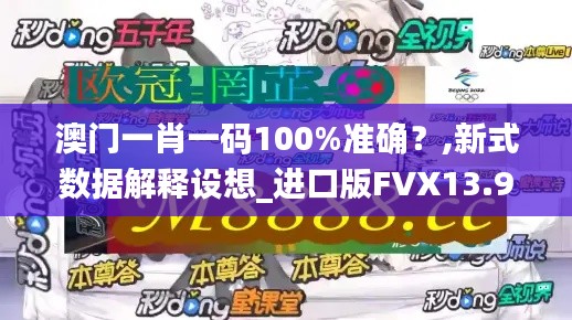 有張沒智 第6頁