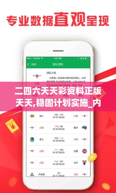 寒蟬僵鳥(niǎo) 第6頁(yè)