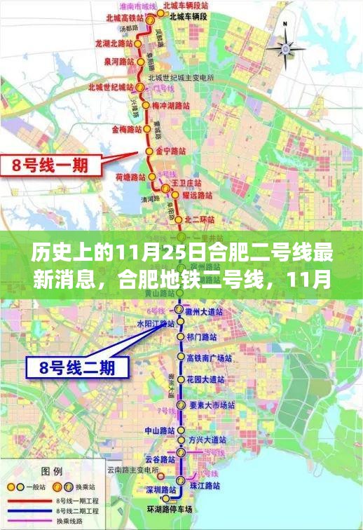 榮華富貴 第5頁