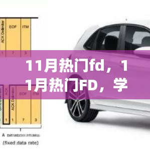 新聞動態(tài) 第634頁