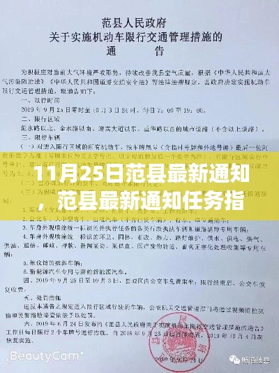 貌美如花 第5頁(yè)