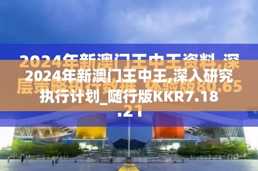 物稀為貴 第4頁(yè)