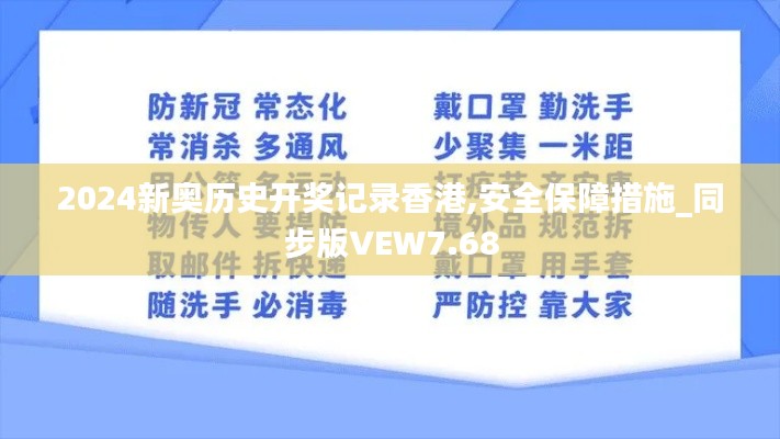 國色天香 第5頁