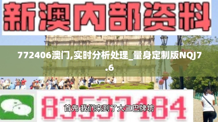 樸素無華 第5頁