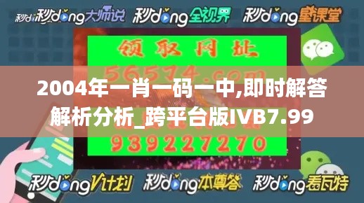 善始善終 第4頁(yè)