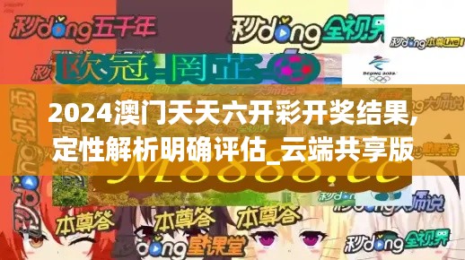 新聞動態(tài) 第630頁