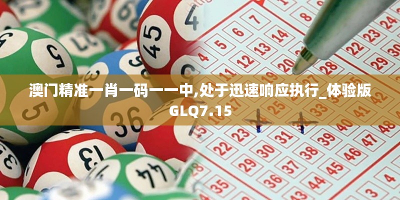 侃侃而談 第5頁