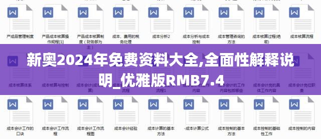 風(fēng)流倜儻 第7頁(yè)