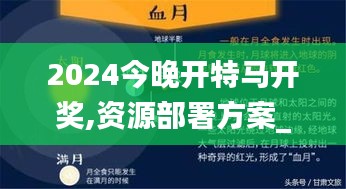 不求甚解 第5頁(yè)