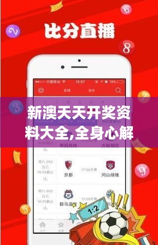 小家碧玉 第5頁