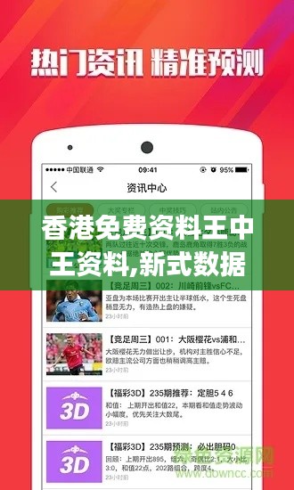 冰清玉潔 第5頁(yè)