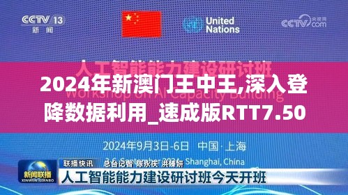 云煙 第5頁