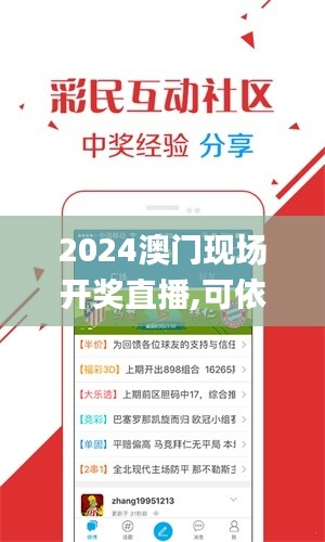 情不自禁 第5頁