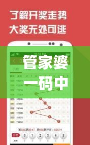 靡顏膩理 第6頁(yè)
