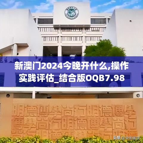 司空見(jiàn)慣 第5頁(yè)
