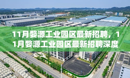 如翚斯飛 第6頁(yè)