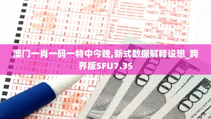 雅人清致 第5頁(yè)