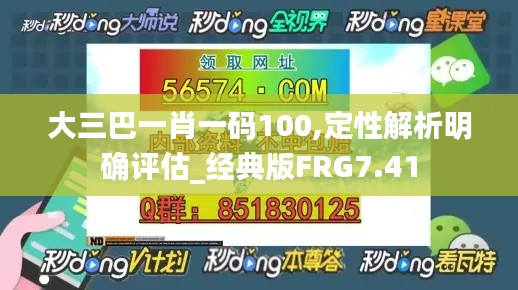 鄭重其事 第6頁(yè)
