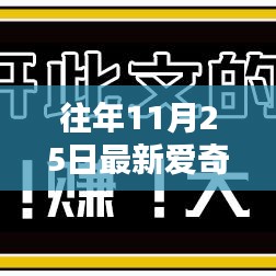 寥寥無幾 第5頁