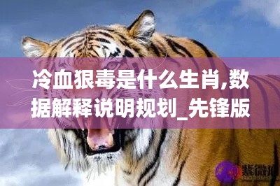 群雌粥粥 第6頁(yè)