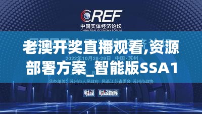 艱苦樸素 第7頁