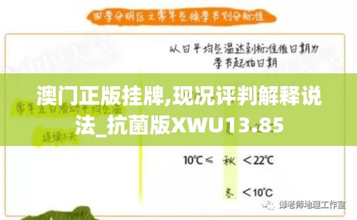鳥(niǎo)語(yǔ)花香 第7頁(yè)