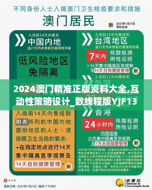 飛奇鉤貨 第5頁(yè)