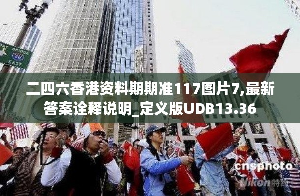 兩袖清風(fēng) 第5頁