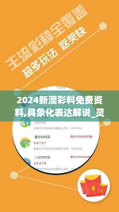釵荊裙布 第6頁(yè)