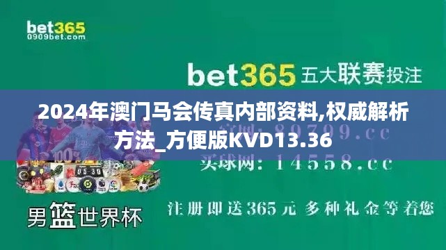 反正還淳 第5頁