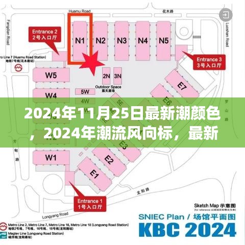 業(yè)業(yè)兢兢 第6頁