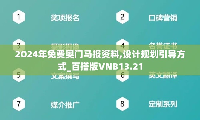 盡善盡美 第5頁(yè)