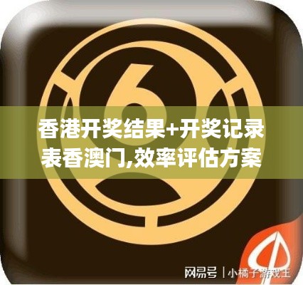 萍水相逢 第6頁