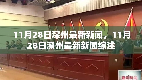 孜孜不倦 第5頁(yè)