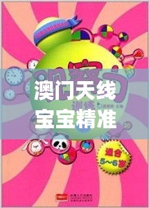 聯(lián)系我們 第729頁(yè)