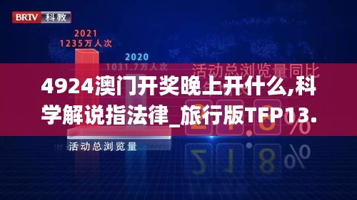 聯(lián)系我們 第727頁