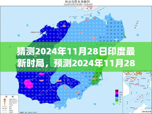 布被瓦器 第6頁(yè)