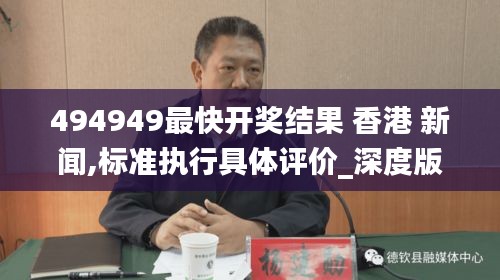 粗制濫造 第6頁(yè)