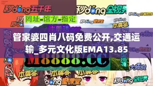 全神貫注 第6頁(yè)